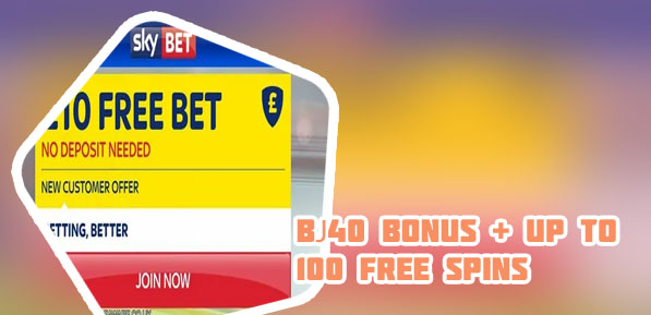 Skybet bonus